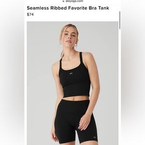 Seamless Ribbed Favorite Bra Tank